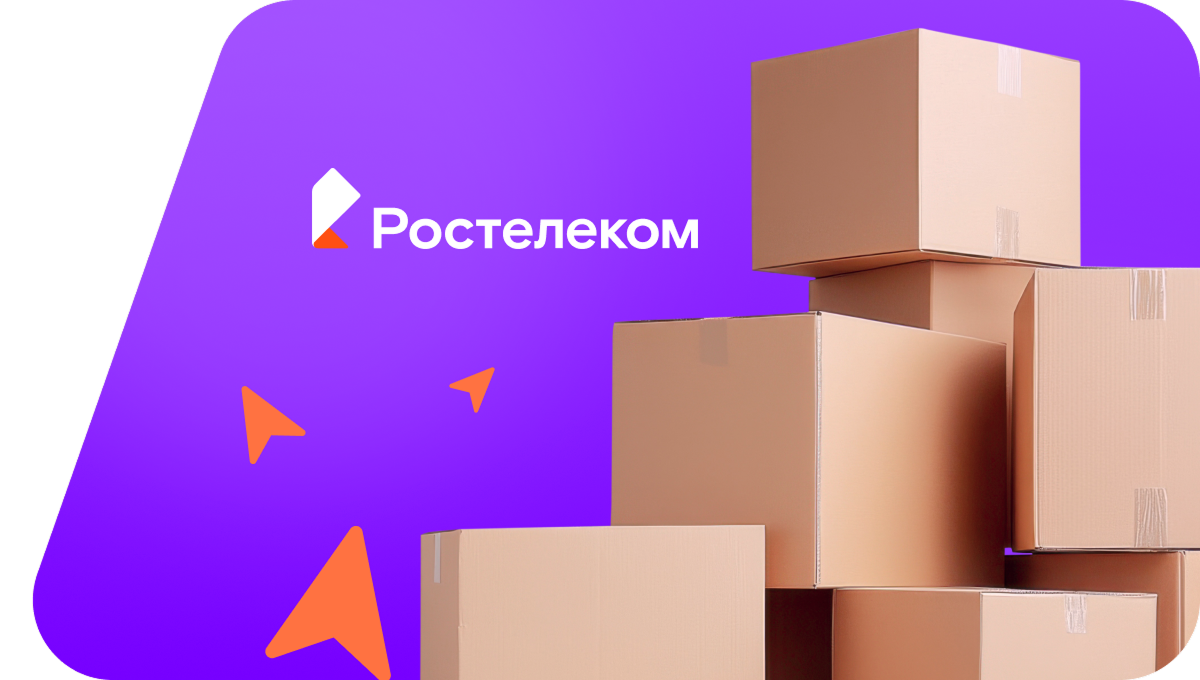 Переезд в новую квартирув&nbsp;деревня Кожары (Чувашская Республика)